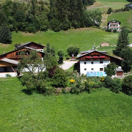 شقة Oberlinderhof كاديبيترا المظهر الخارجي الصورة