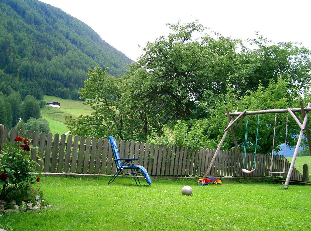 شقة Oberlinderhof كاديبيترا المظهر الخارجي الصورة