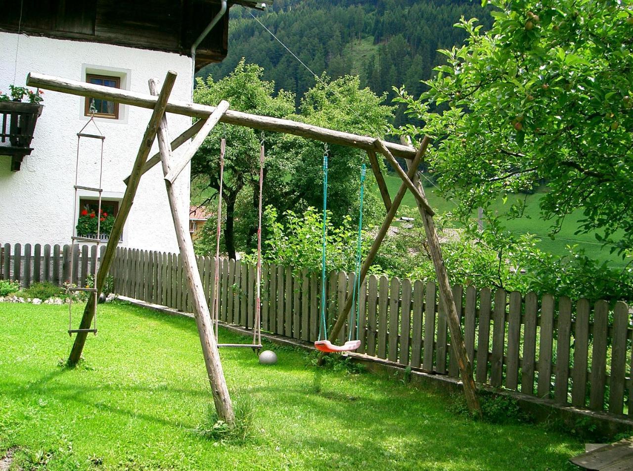 شقة Oberlinderhof كاديبيترا المظهر الخارجي الصورة